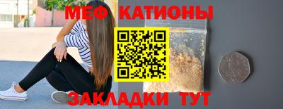 MDMA Premium VHQ Ирбит