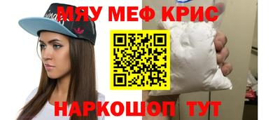 MDMA Premium VHQ Ирбит