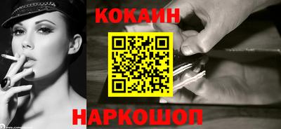 MDMA Premium VHQ Ирбит