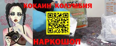 MDMA Premium VHQ Ирбит