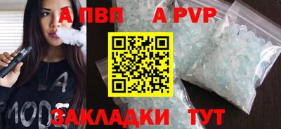 MDMA Premium VHQ Ирбит