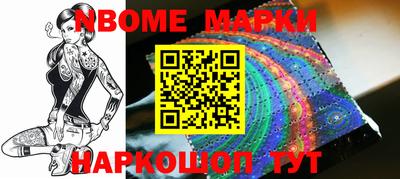 индика Изобильный