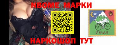 MDMA Premium VHQ Ирбит