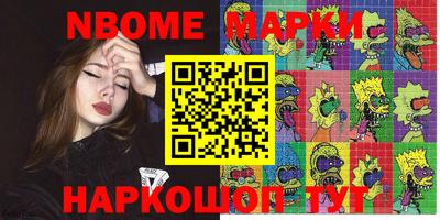 индика Изобильный