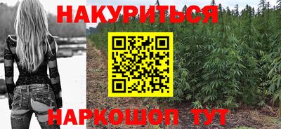 индика Изобильный