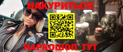 индика Изобильный