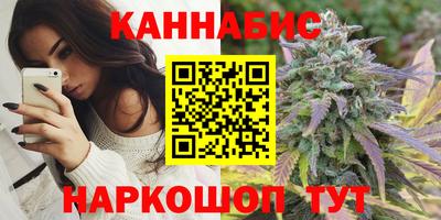 ALPHA PVP Ипатово