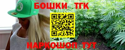 ALPHA PVP Ипатово
