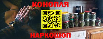 ALPHA PVP Ипатово