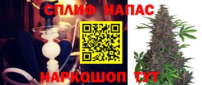 MDMA Premium VHQ Ирбит
