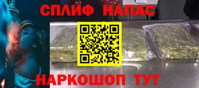 индика Изобильный