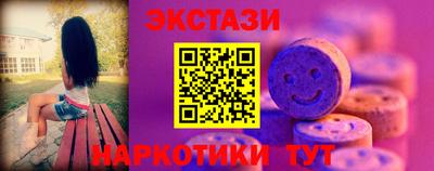 MDMA Premium VHQ Ирбит