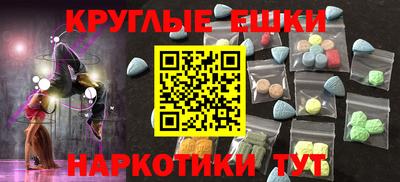 индика Изобильный