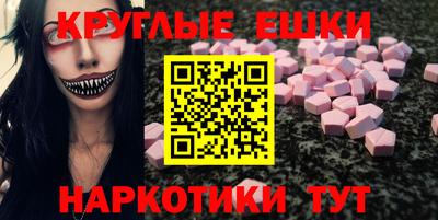 MDMA Premium VHQ Ирбит