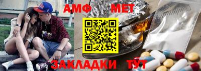 MDMA Premium VHQ Ирбит