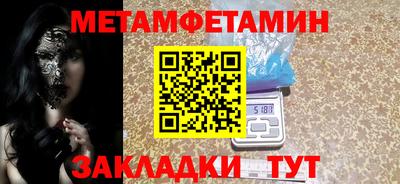 MDMA Premium VHQ Ирбит