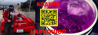 индика Изобильный