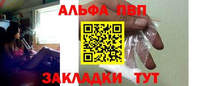индика Изобильный
