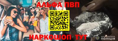 MDMA Premium VHQ Ирбит