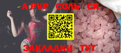 MDMA Premium VHQ Ирбит