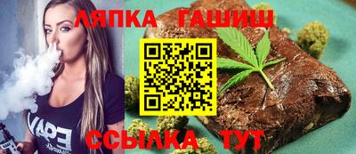 ALPHA PVP Ипатово