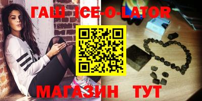 индика Изобильный