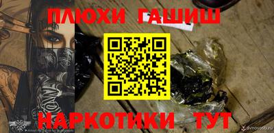 индика Изобильный