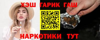 индика Изобильный
