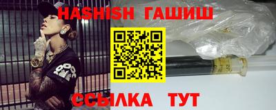индика Изобильный