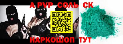 MDMA Premium VHQ Ирбит