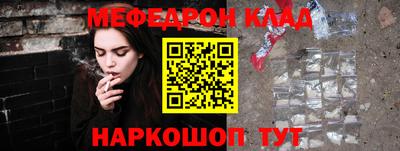 индика Изобильный
